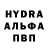 МЕТАМФЕТАМИН витя Broke Dawn