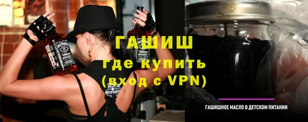 2c-b Бородино