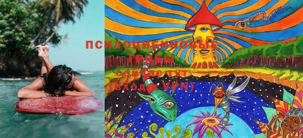 прущая мука Бугульма