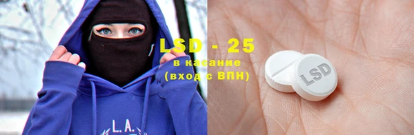 2c-b Бородино